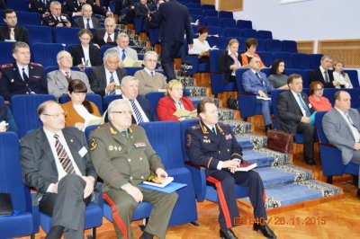 17 международная конференция в Академии Управлении МВД РФ